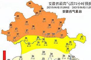 官方：补时绝杀，弗拉泰西当选战胜乌迪内斯一役国米队内最佳球员