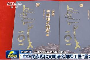 力压戈贝尔！贾伦-杰克逊半场13中6拿下19分10板2断