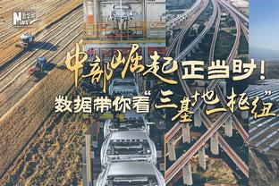 沃格尔谈戈登5中0：下一场比赛他可以5中5 他就是那类型球员